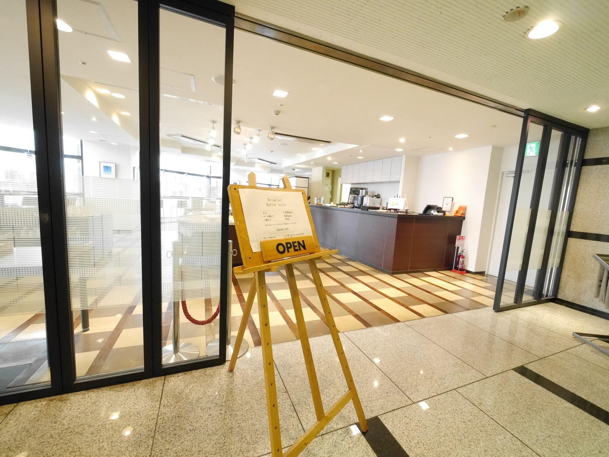 Hotel Mystays Utsunomiya Exterior foto