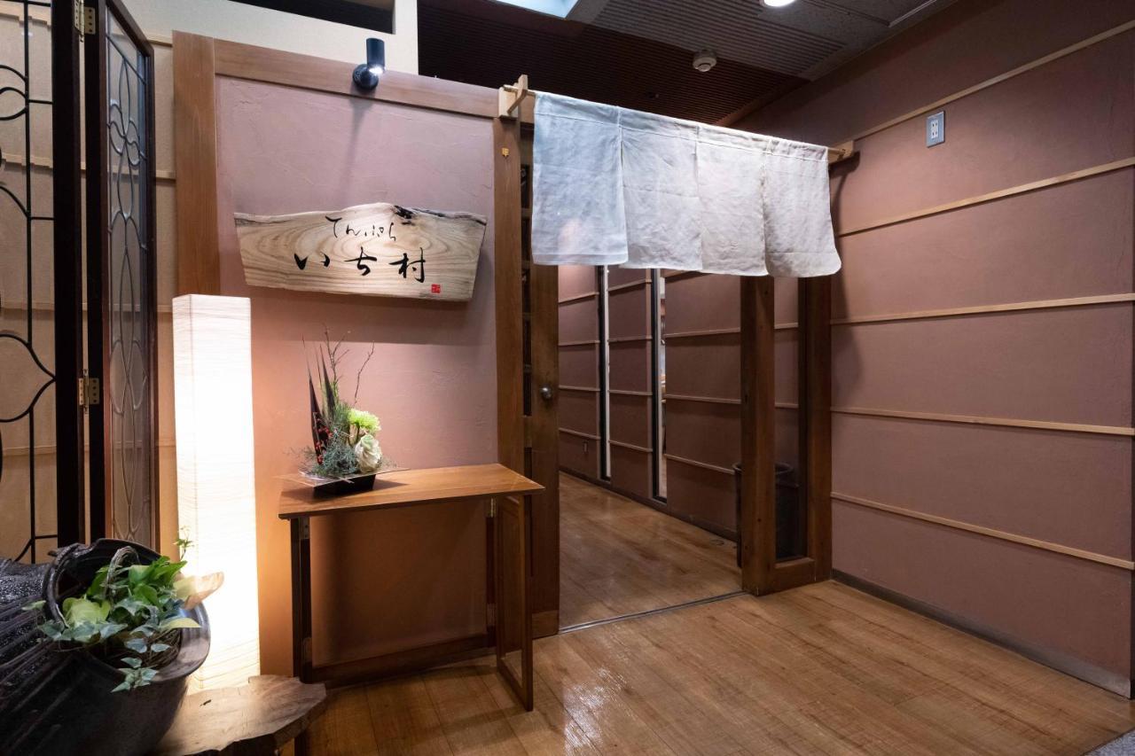 Hotel Mystays Utsunomiya Exterior foto