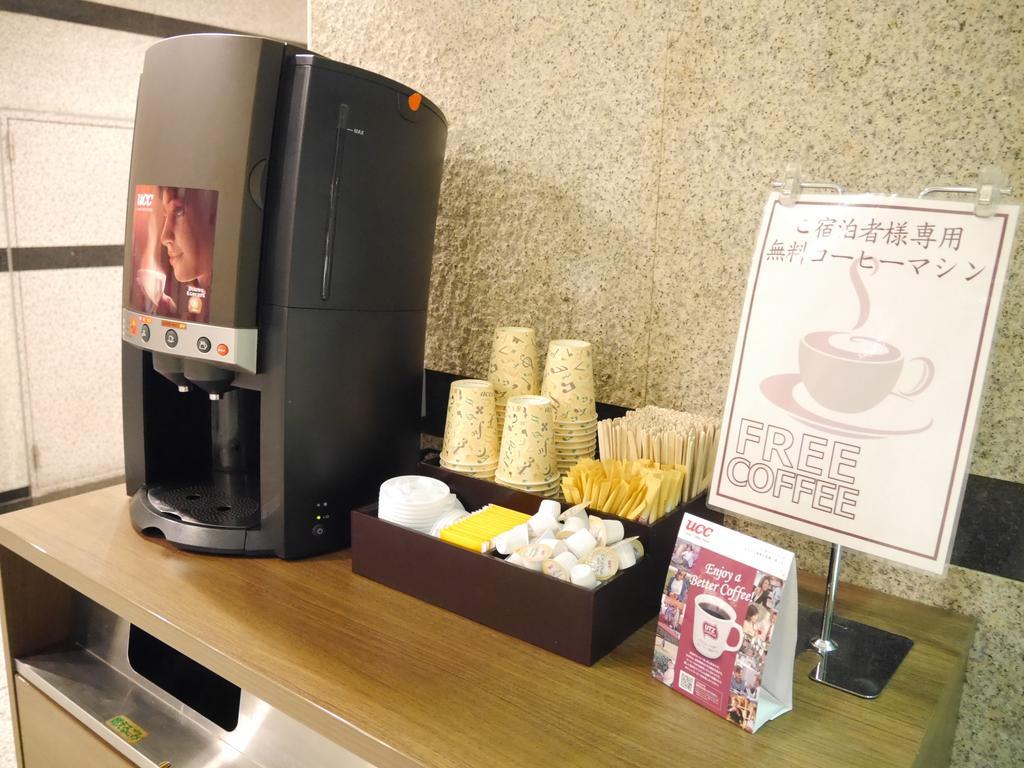 Hotel Mystays Utsunomiya Exterior foto